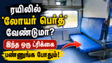 Recommended image1