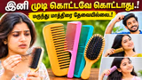 Recommended image2