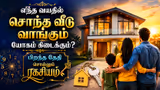 Recommended image2