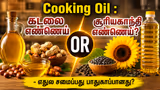 Recommended image2