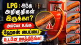 Recommended image2