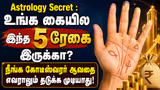 Recommended image2
