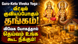 Recommended image1
