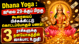 Recommended image2