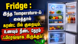 Recommended image1