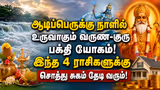 Recommended image1