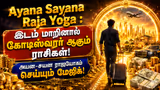 Recommended image1