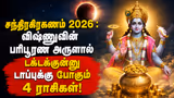 Recommended image1