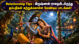 Recommended image2