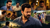 Suspense Thriller OTT: మూడు మరణాలు, ఒకే అనుమానం! ఓటీటీలో సస్పెన్స్ థ్రిల్లర్, ఎక్కడ చూడొచ్చంటే?