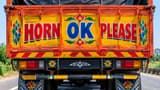 HORN OK PLEASE : లారీల వెనక 'OK' అని ఎందుకు రాస్తారు? దీని అర్థం 'సరే' కాదు, మరేంటో తెలుసా?
