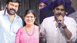 Pawan Kalyan: పవన్ కళ్యాణ్ కు ద్రోహం చేసిన సురేఖ, పవర్ స్టార్ జీవితాన్ని మలుపు తిప్పిన చిరంజీవి భార్య