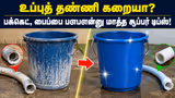 Recommended image1