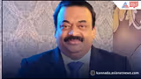 ರಾಯ್‌ ಆತ್ಮ*ತ್ಯೆಗೆ ಆಪ್ತನ ದ್ರೋಹ, ಐಟಿ ಟೆನ್ಷನ್‌ ಕಾರಣ