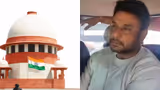 ದರ್ಶನ್‌ಗೆ ಸದ್ಯಕ್ಕೆ ಜೈಲೇ ಗತಿ - ಜಾಮೀನಿಗೆ ಸುಪ್ರೀಂ ನಕಾರ