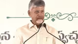 ಆಂಧ್ರದಲ್ಲಿ 3, 4ನೇ ಮಗು ಹೆತ್ತರೆ ಚಂದ್ರಬಾಬು ಬಂಪರ್ ಕೊಡುಗೆ!