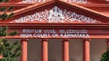 ವೈಯಕ್ತಿಕ ದ್ವೇಷದಿಂದ ಕ್ರಿಮಿನಲ್‌ ಕೇಸ್‌ಕಾನೂನು ಪ್ರಕ್ರಿಯೆಯ ದುರ್ಬಳಕೆ: ಹೈ