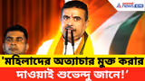 Recommended image1
