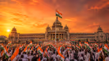 ಅನುಮತಿ ಪಡೆಯದೆ ರ್‍ಯಾಲಿ ಮಾಡಿದರೆ 3 ವರ್ಷ ಜೈಲು ಶಿಕ್ಷೆ?