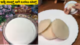 Recommended image2