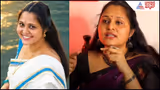 Nisha Raphael POCSO Case: ११ वर्षांच्या मुलावर लैंगिक अत्याचार? इन्फ्लुएन्सर निशा राफेलवर पोक्सो अंतर्गत गुन्हा दाखल
