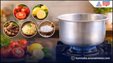 ಟೊಮೆಟೊದಿಂದ ನಿಂಬೆಯವರೆಗೆ… ಅಲ್ಯೂಮಿನಿಯಂ ಪಾತ್ರೆಯಲ್ಲಿ ಈ 5 ಪದಾರ್ಥಗಳನ್ನು ಬೇಯಿಸಬೇಡಿ!