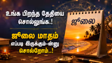 Recommended image2
