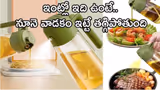 Recommended image1