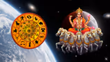 Sun Transit: எதிரி ராசிக்குள் நுழையும் சூரியன்.! இந்த 4 ராசிக்காரங்களுக்கு வேலை பறிபோகலாம்.! உஷாரா இருங்க.!