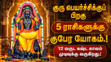 Recommended image1