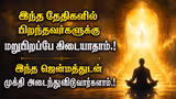 Recommended image1