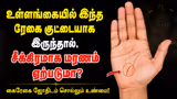 Recommended image1