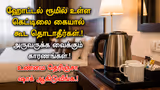 Recommended image2