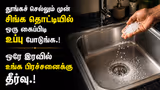 Recommended image2