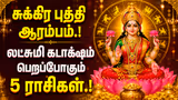 Recommended image2