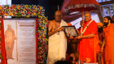 ಇಸ್ಕಾನ್ ಬೆಂಗಳೂರಿನಲ್ಲಿ ವಿಶ್ವಗುರು ಸಂಭ್ರಮೋತ್ಸವ, ಈ ಮಹಾನ್ ಗುರುಗಳ ಸಾಧನೆ ವಿವರ ಇಲ್ಲಿದೆ
