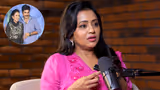 ಮದುವೆಗೂ ಮುನ್ನ ರಾಜೀವ್ ಹಾಕಿದ ಷರತ್ತು: ಇಲ್ಲಿದೆ ಆ್ಯಂಕರ್ ಸುಮಾ ಜೀವನದ ರೋಚಕ ಅಧ್ಯಾಯ