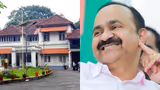 മുഖ്യമന്ത്രി വി.ഡി. സതീശൻ നാളെ ക്ലിഫ് ഹൗസിലേക്ക് താമസം മാറും; രാവിലെ 6 മണിക്ക് ഔദ്യോഗിക വസതിയിൽ ഗൃഹപ്രവേശം
