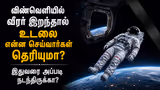 Recommended image2