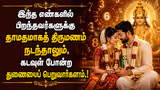 Recommended image2