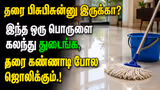 Recommended image1
