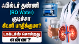 Recommended image2