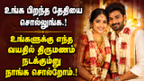Recommended image2