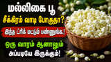 Recommended image1