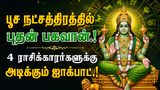 Recommended image1