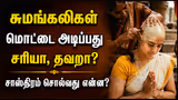 Recommended image1