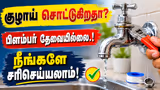 Recommended image2