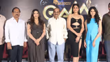 గామా అవార్డులకు రంగం సిద్ధం.. ఎప్పుడు, ఎక్కడో తెలుసా? ఈసారి ఆ భామలంతా రచ్చ