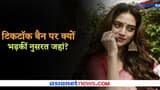 टिकटॉक बैन पर चीन के हक में क्यों बोलीं तृणमूल सांसद नुसरत जहां? दिया ये बयान