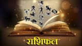 दैनिक राशिफल: जानें आज का राशिफल आचार्य जिज्ञासु जी द्वारा